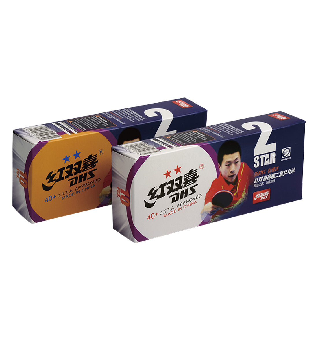 DHS 2-Star 40+ Balls