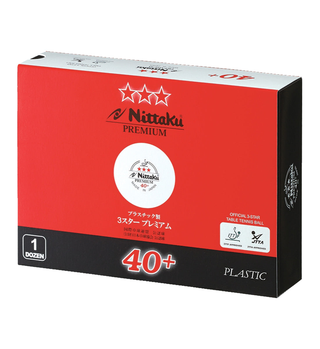 Nittaku 3-Star Premium 40+ Ball
