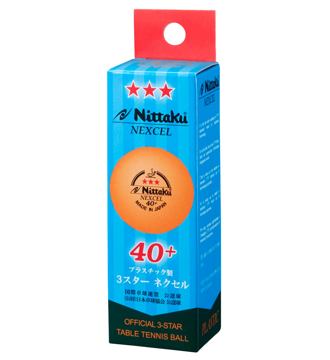 Nittaku 3-Star Nexcel 40+ Orange Ball
