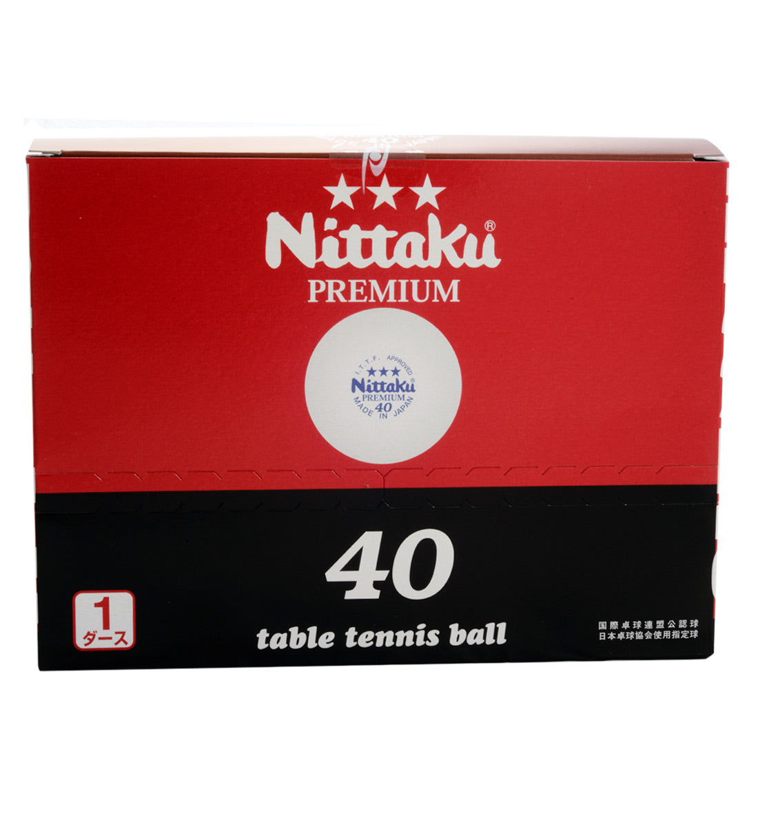Nittaku 3-Star Premium Celluloid Ball
