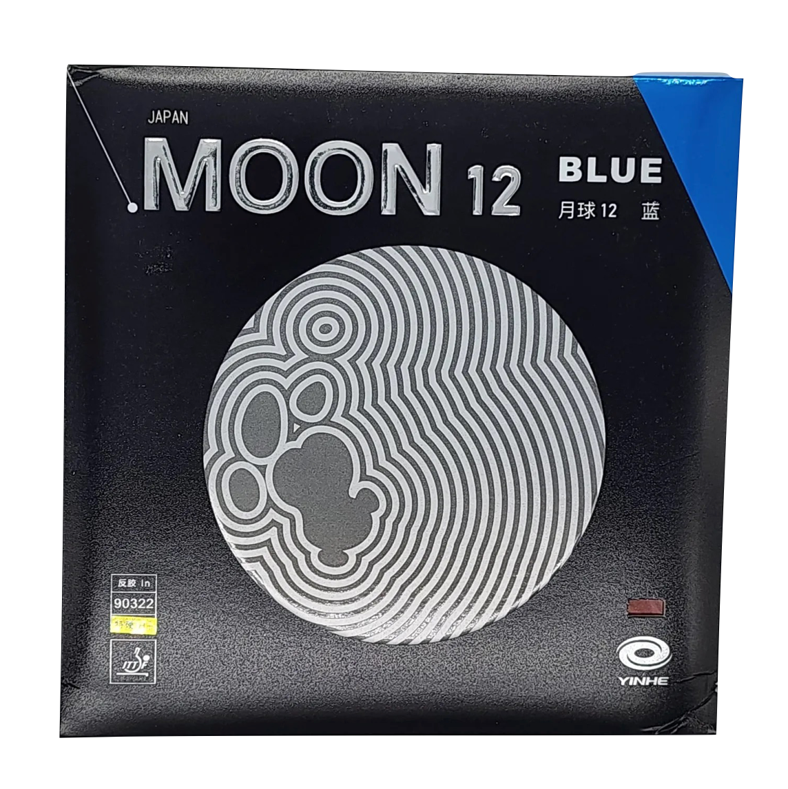 Moon 12 Blue