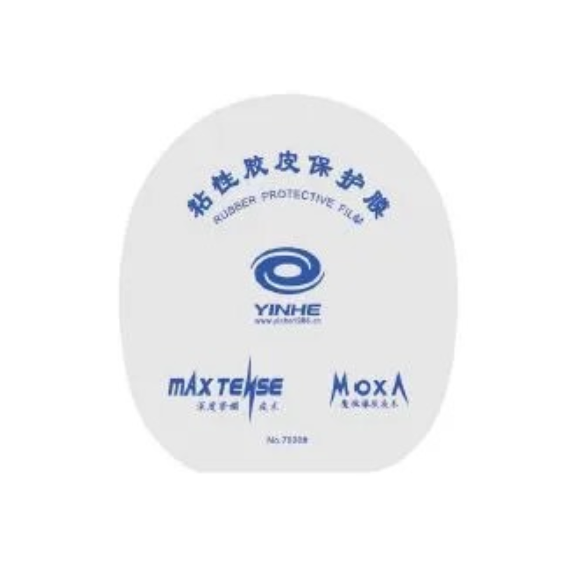 Rubber Protective Sheet