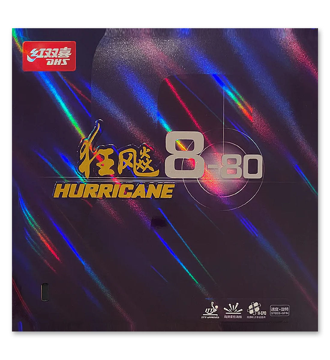 DHS Hurricane 8-80 Mid