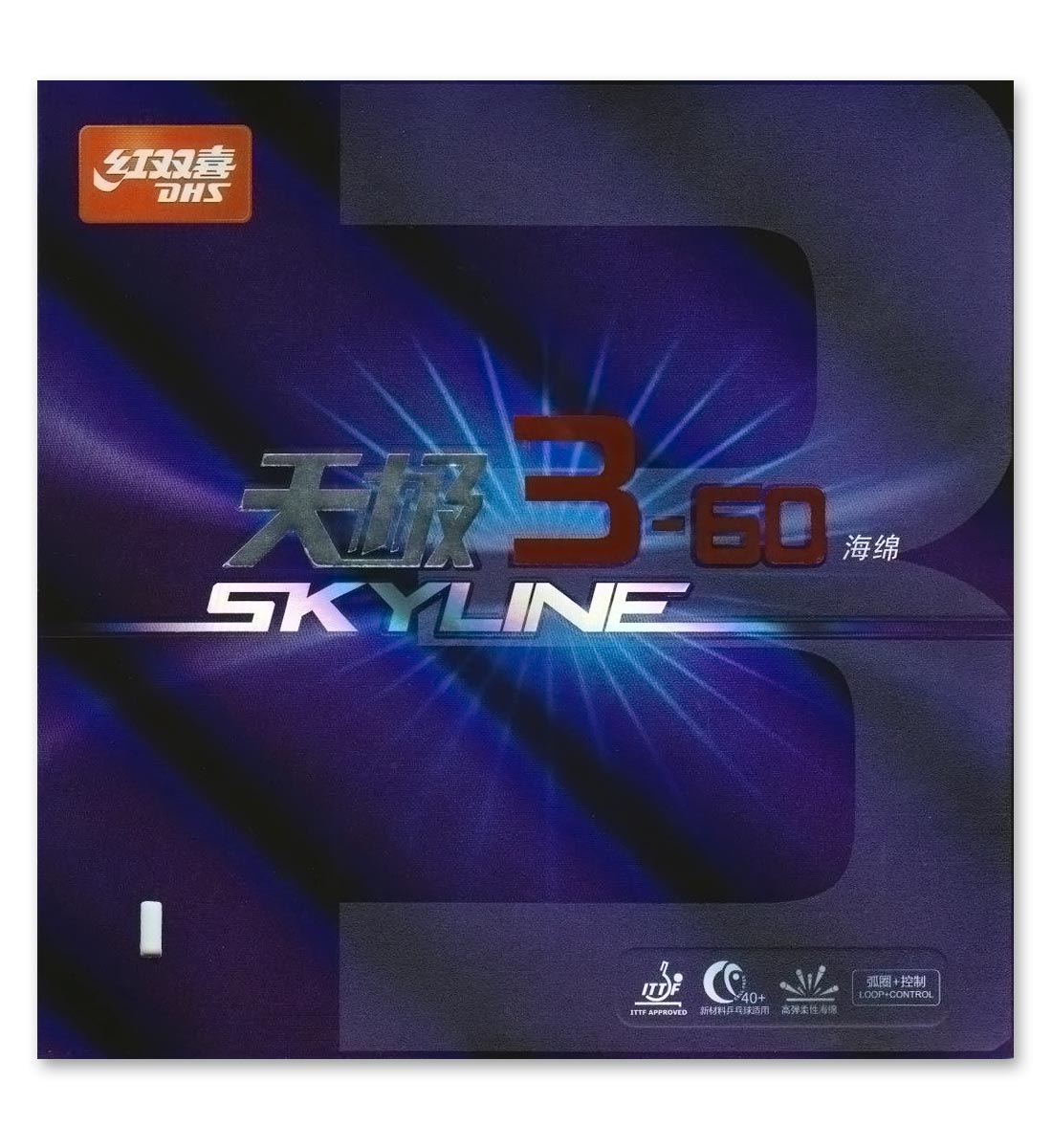 DHS Skyline 3-60 Soft