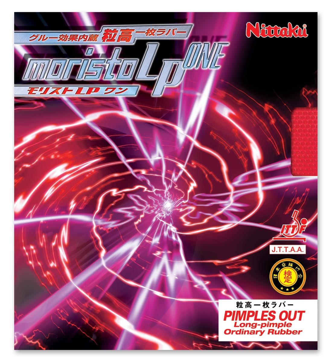 Nittaku Moristo LP One