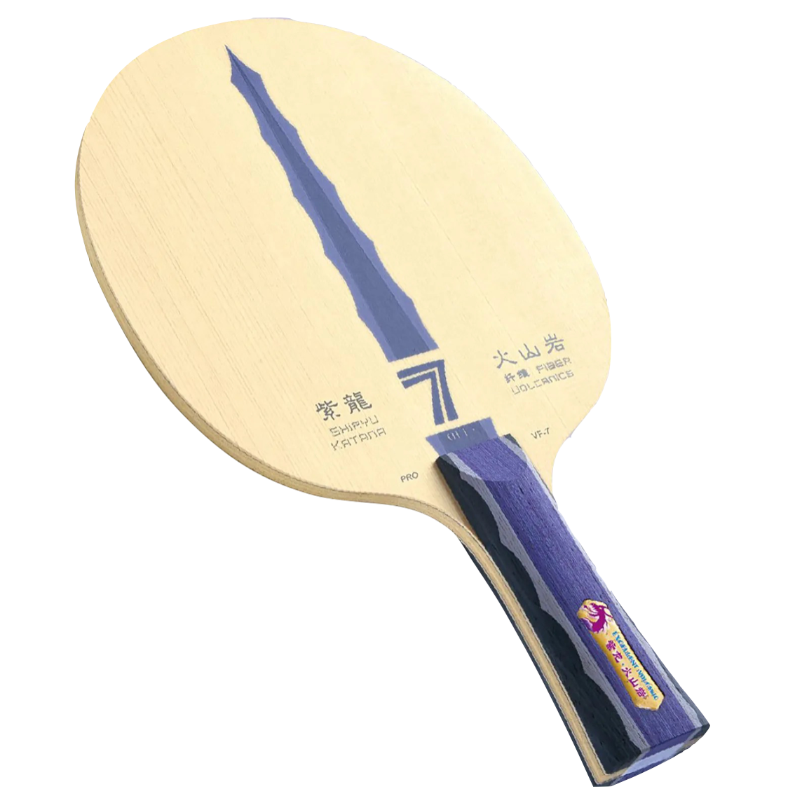 Shiryu Katana VF7 BLX (Outer) OFF+