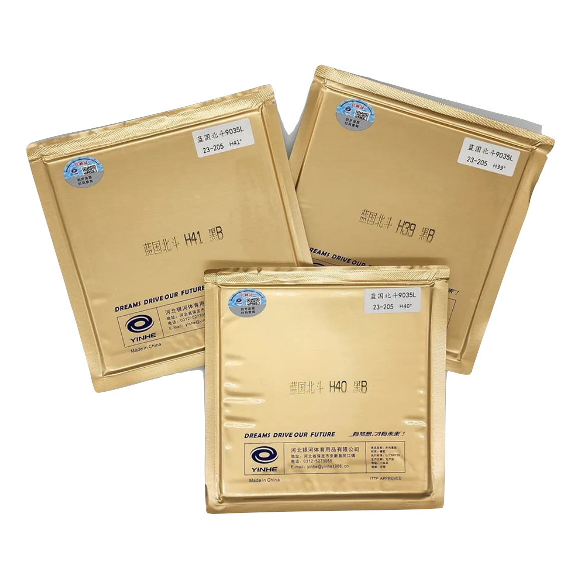 Big Dipper National (Blue Sponge)