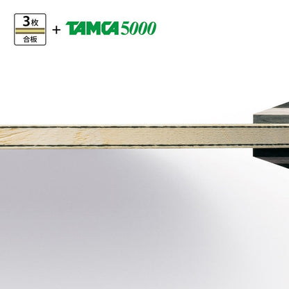 Timo Boll TJ FL Blade