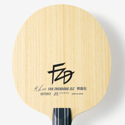 Fan Zhendong ZLC Blade