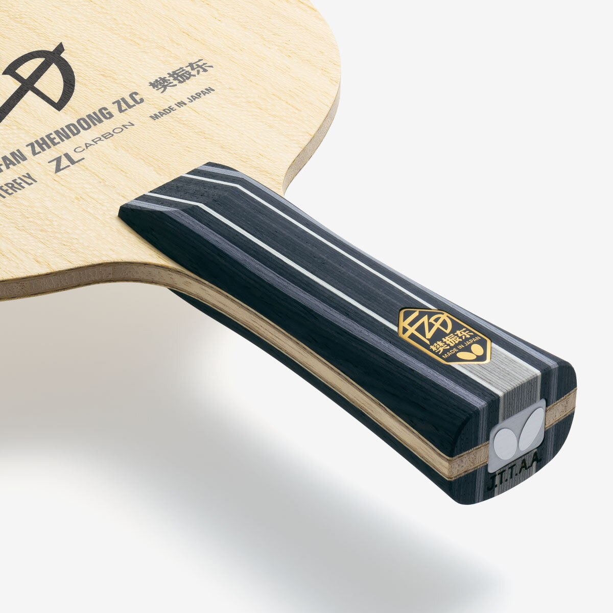 Fan Zhendong ZLC Blade