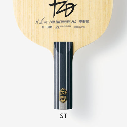 Fan Zhendong ZLC Blade