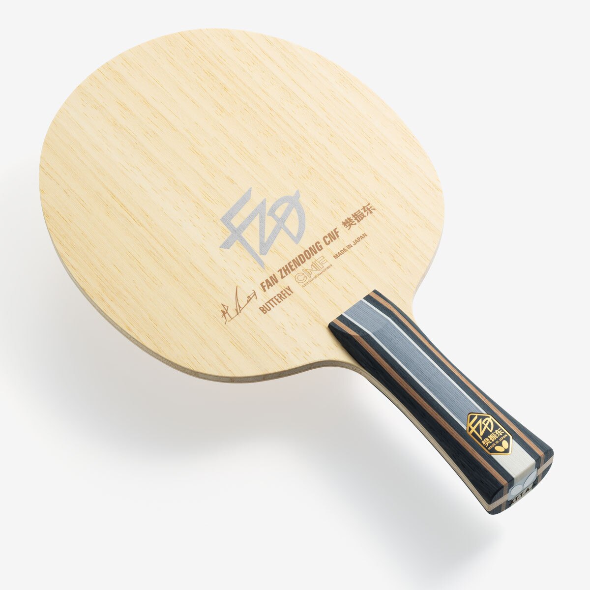 Fan Zhendong CNF Blade