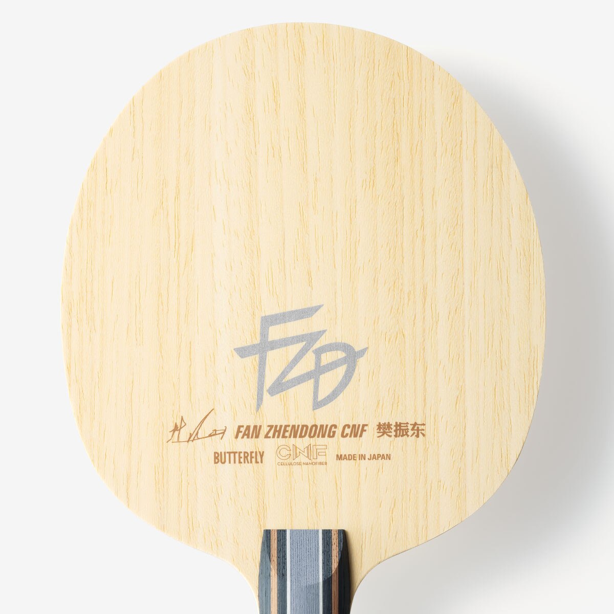 Fan Zhendong CNF Blade