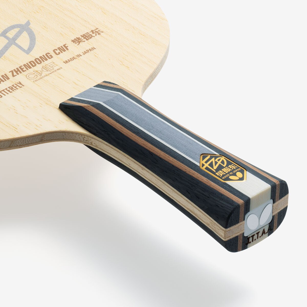 Fan Zhendong CNF Blade