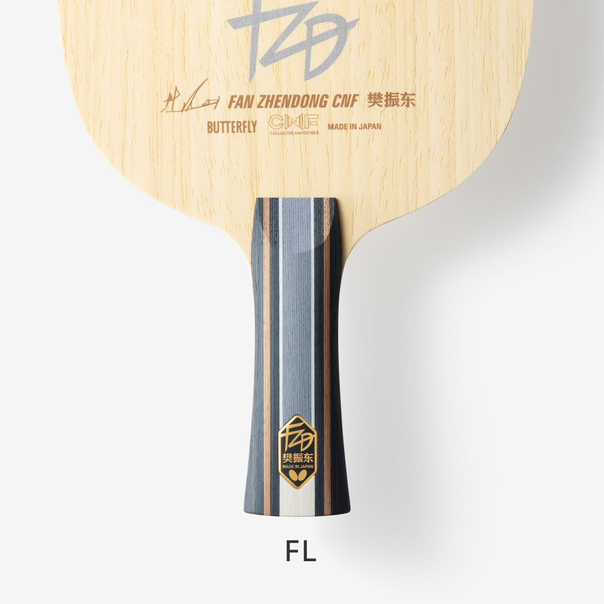 Fan Zhendong CNF Blade