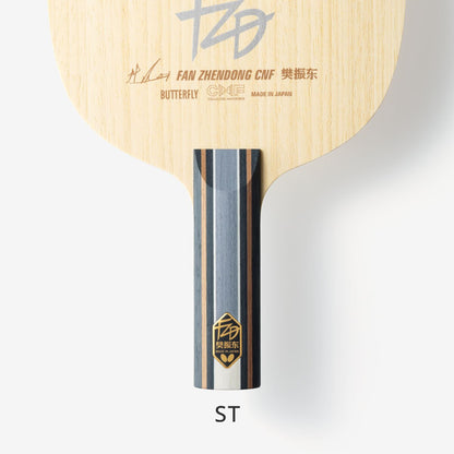 Fan Zhendong CNF Blade