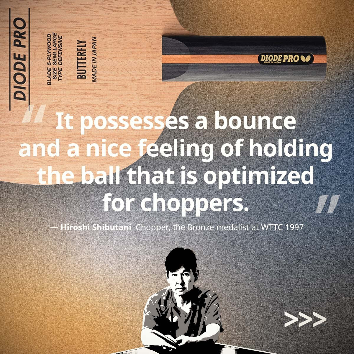 Diode Pro Blade