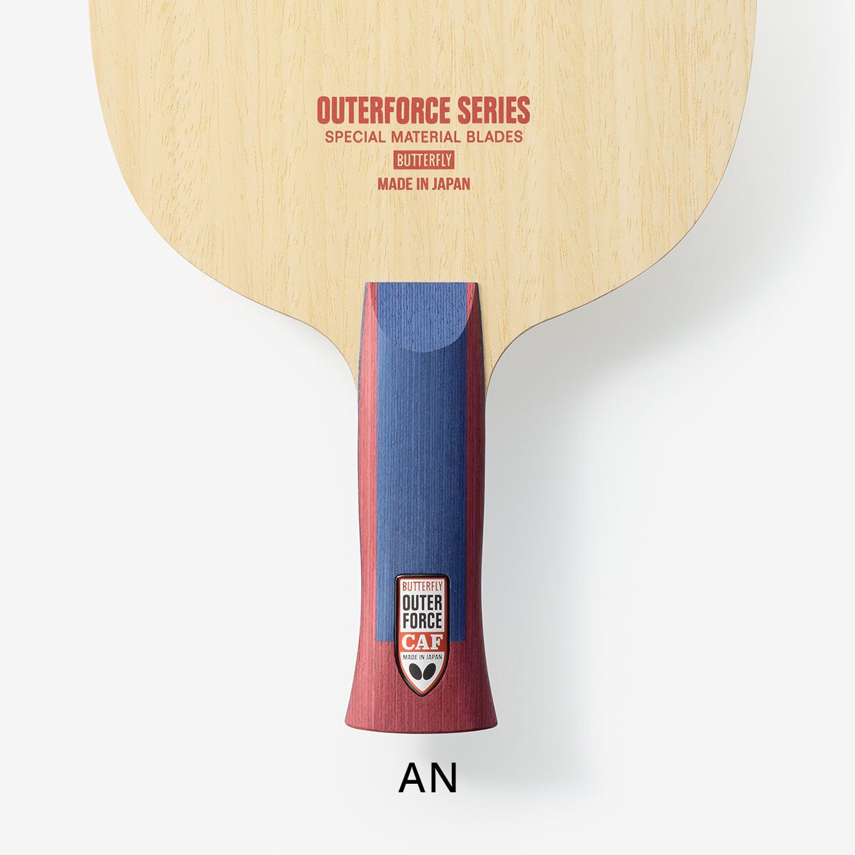 Outerforce CAF Blade