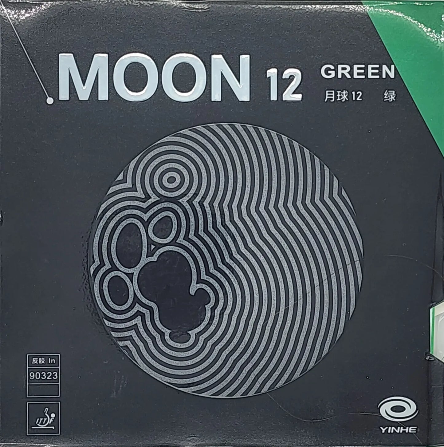 Moon 12 Green