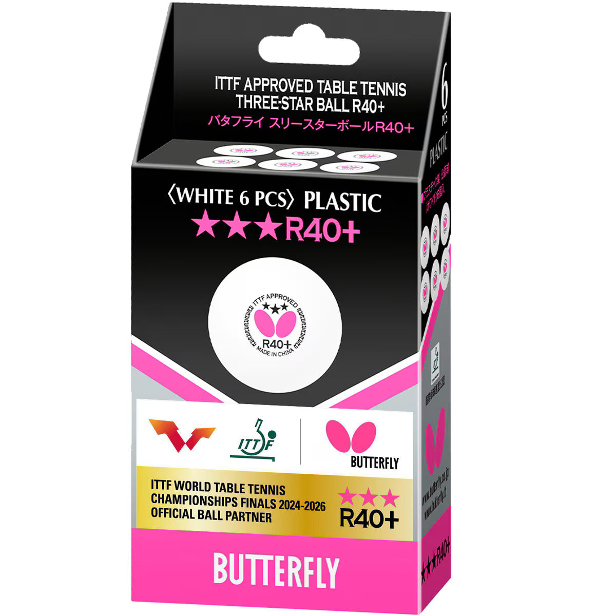 Butterfly R40+ 3-Star Ball White