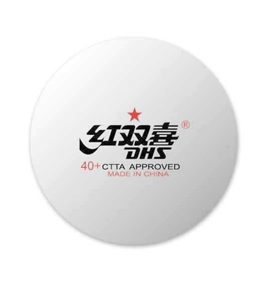 DHS 1-Star 40+ Balls