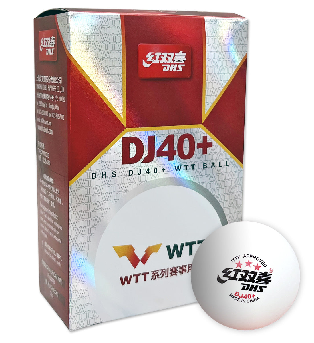 DHS World Tour 3-Star DJ40+ Ball