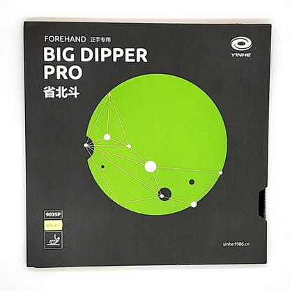 Big Dipper Pro (aka Province)