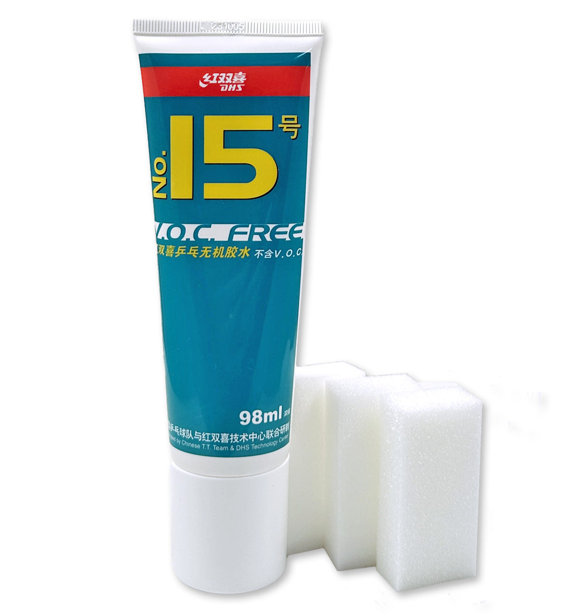 DHS #15 Glue