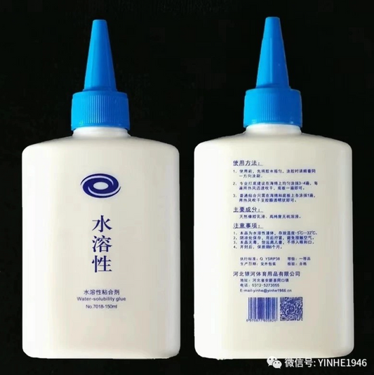 Rubber Glue (150ml)