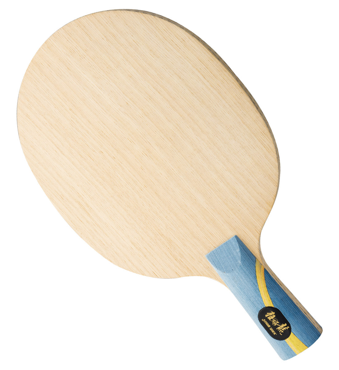 DHS Hurricane Long 5 Penhold