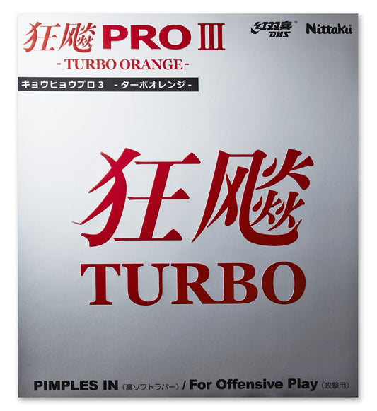 Nittaku Hurricane Pro 3 Turbo Orange