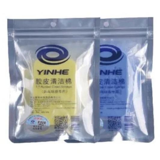 Rubber Cleaning Sponge