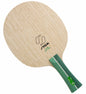 Stiga Aura Hybrid Carbon