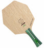 Stiga Aura Hybrid Carbon Cybershape