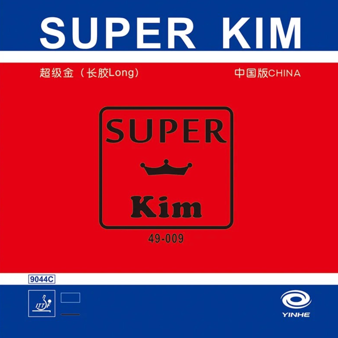 Super Kim OX