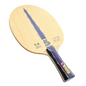 Shiryu Katana VF5 BLX (Outer) OFF