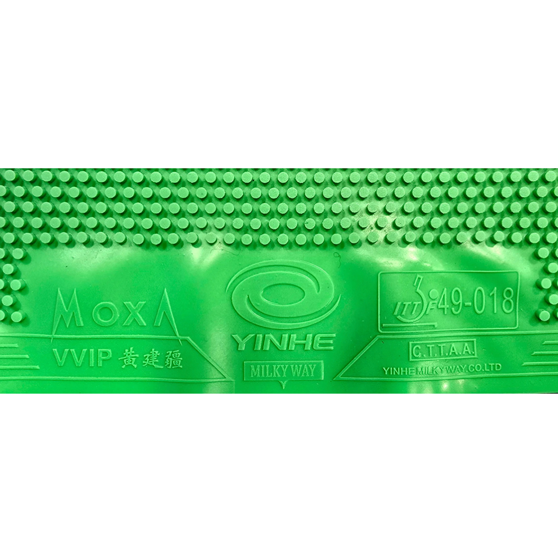 Yinhe VVIP Long Pips – Magical !