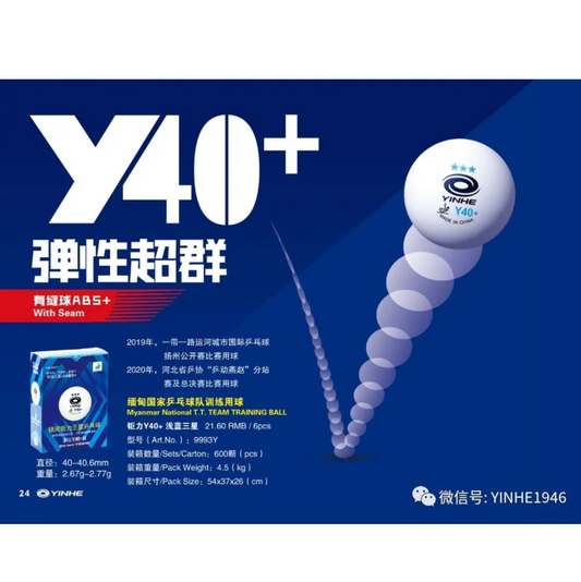 Y40+ 3-Star Balls 6 in a Pack